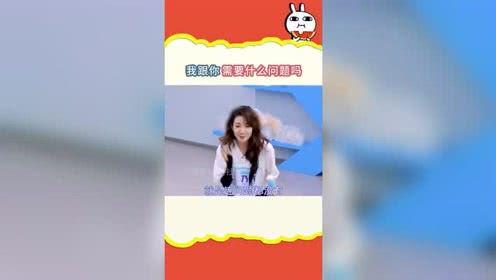 娱乐吃瓜社笑场,娱乐吃瓜社的爆笑瞬间大盘点  第2张