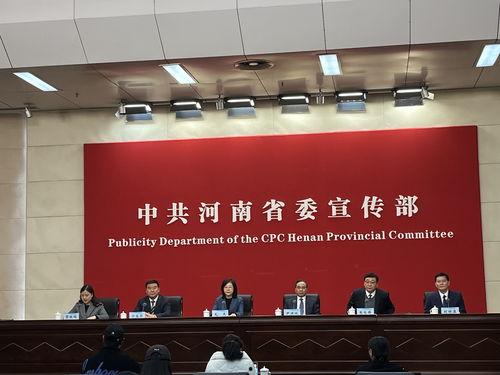 河南新闻爆料入口最新,聚焦民生热点,倾听百姓心声 第2张 河南新闻爆料入口最新,聚焦民生热点,倾听百姓心声 第2张