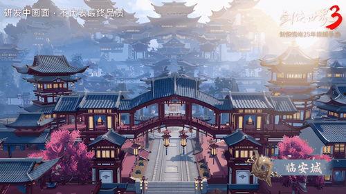 最新动态爆料视频下载,爆料视频下载全攻略  第1张