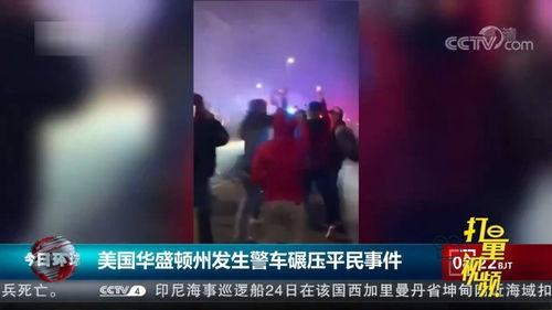 增城夜场爆料事件视频播放,揭秘背后真相  第1张